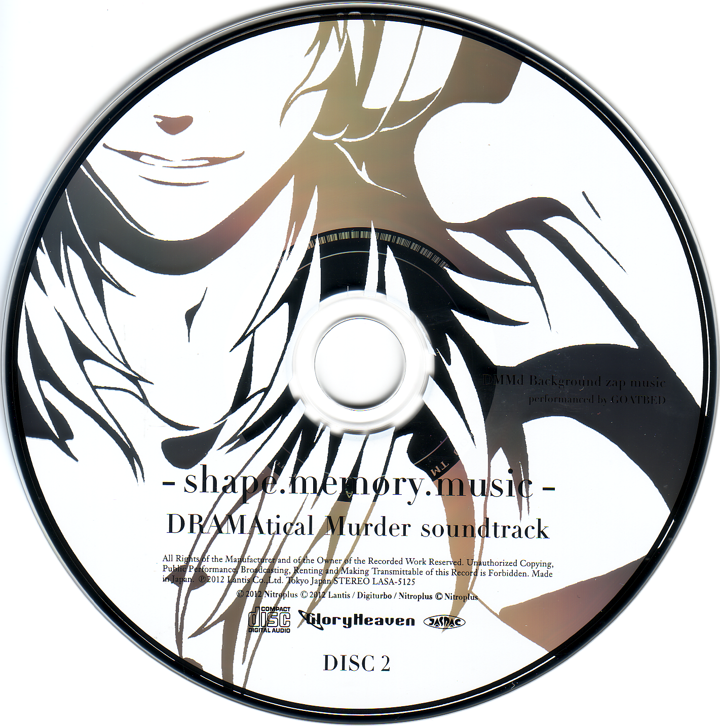 DRAMAtical Murder soundtrack -shape.memory.music- (2012) MP3 